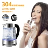 غلاية زجاجية داخلية من طراز Sokany1027 عبر الحدود من طراز Skany1027 Specification image